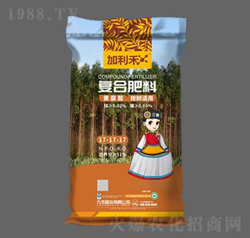 桉樹(shù)適用復(fù)合肥料17-17-17-加利禾-九禾股份