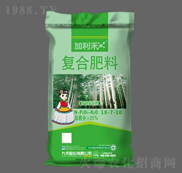 ����m�Ï�(f��)�Ϸ���18-7-10-������-�ź̹ɷ�