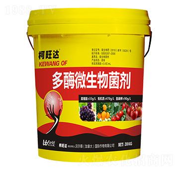 ��ø΢���������ˮ����-�����_-�֠����r(n��ng)�I(y��)