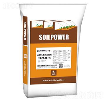 ����Ԫ��ˮ�ܷ���20-20-20+TE-�ӵ·�-��Ⱥ�r(n��ng)�I(y��)