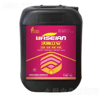 ��ʩ����-�ĺû���