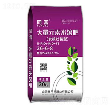 �l(f��)��������ˮ�ܷ�26-6-8-ͬ��-�κ��S