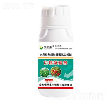 �r(n��ng)������֬����������ϩ��-�׷��侸��-�����S