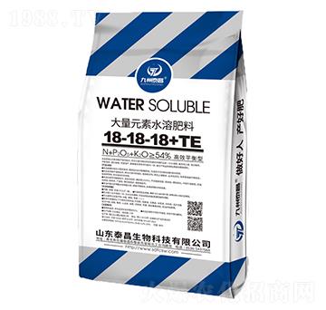 ����Ԫ��ˮ�ܷ�18-18-18+TE-��̩����
