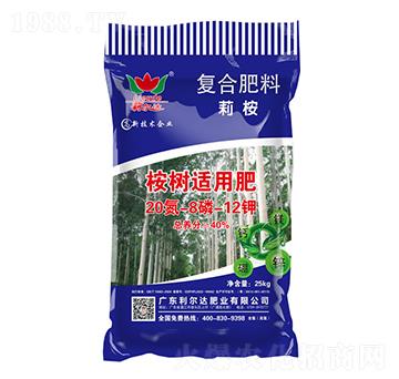 ����m�ÏͺϷ���20-8-12-�����_�ʘI(y��)