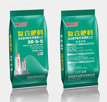 50kg�������ȩ�ͺϷ���30-5-5-������