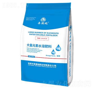 ƽ���ʹ���Ԫ��ˮ�ܷ���20-20-20-ϲ�M��