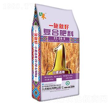 С���m�ÏͺϷ���22-20-5-һʩ�ͺ�-�ź�