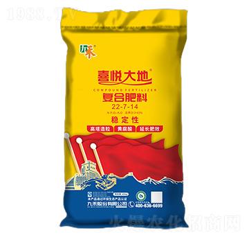 ��(f��)�Ϸ���22-7-14-ϲ�����-�ź�