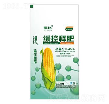 ����ጷ�25-10-10-����-���л�����