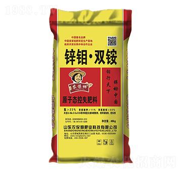 ԭ�ӑB(t��i)��ʧ����-�\�f���p�@-�r(n��ng)��ķ�ʘI(y��)