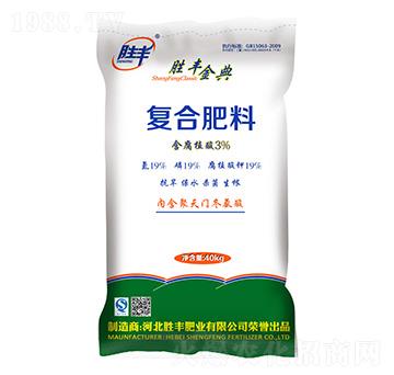 ����ֲ���(f��)�Ϸ���19-19-19-���S���-���S�ʘI(y��)