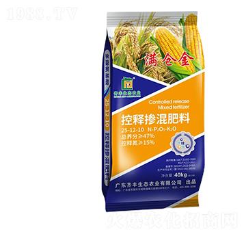 ��ጓ������25-12-10-�M�}��-�R�S�r(n��ng)�I(y��)