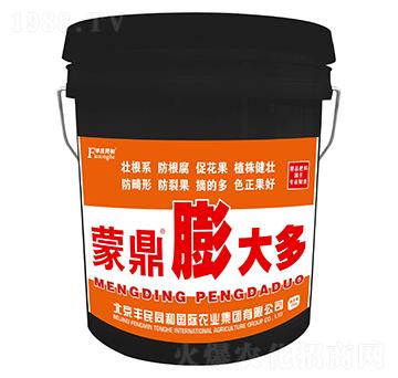 �ɶ�����-�͝��r(n��ng)�I(y��)