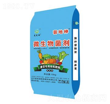 �w����΢�������-�ص���-��(��i)����