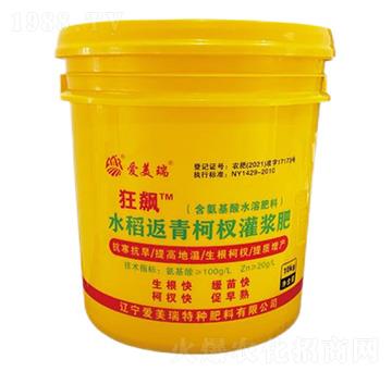 ˮ�������边��{��-���j-��(��i)����