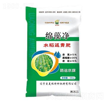 ˮ�������-�d���-��(��i)����