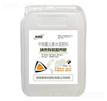 納米有機營養(yǎng)肥-納米鈣鎂-魯?shù)掳? />
</div>
</div>
<style type=