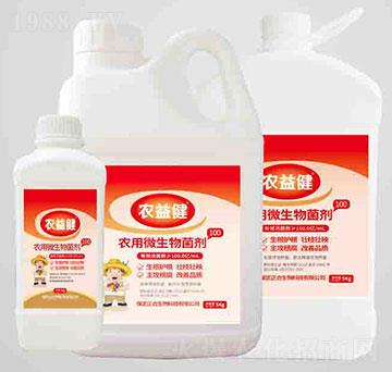 100�r(n��ng)��΢���������Һ�w��-�r(n��ng)�潡-��������