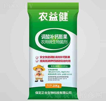 �{(di��o)���a�}����r(n��ng)��΢�������-�r(n��ng)�潡-��������