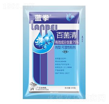 75%�پ���-�{(l��n)ȭ-����¡����