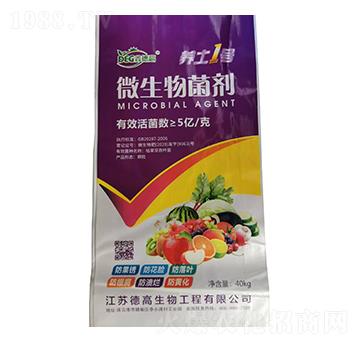 ΢�������-�B(y��ng)��1̖-���r�r�Y