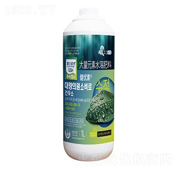 大量元素水溶肥料280-280-280+TE+GSH+SiO2-健優(yōu)素-悅地豐