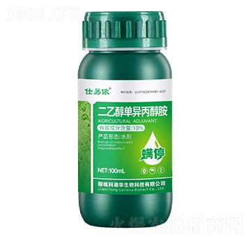 ���Ҵ��ή�������-��ͣ-���׃z-�Ƶ��A