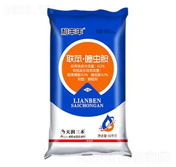 0.2%(li��n)�����x��-���S��-�읙����