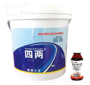 ��������ˮ�ܷ���+48%�ȷ���������-�ă�+��(d��)��-�f(w��n)��