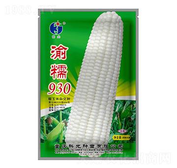 ��Ŵ930-�ƹ�N��