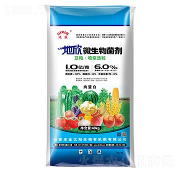 ΢������������ɇ��{������-����-��̫�(y��ng)