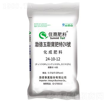 ��(f��)�Ϸ���24-10-12���R���������Ĵ�������̩����-ס�̷���