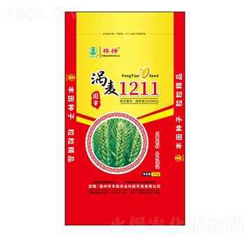 �u��1211С���N��-����-�S���r(n��ng)�I(y��)