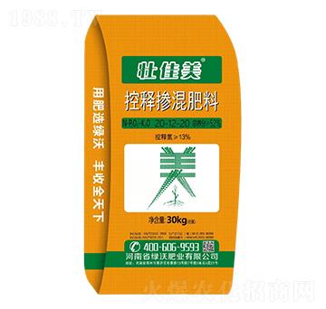 ��ጓ������20-12-20-�Ѽ���-�G�ַʘI(y��)