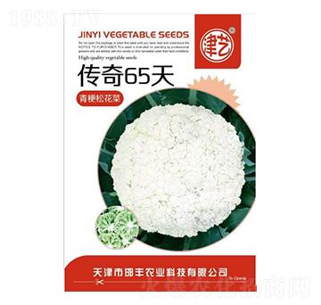 ���˷N��-����65��-���S�r(n��ng)�I(y��)