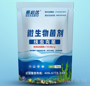 ���x����΢�������-ِ�؃�(y��u)