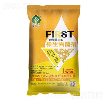 5�|�����ܹ���(sh��)��΢�������-��ǧ��-�Zǧ���r(n��ng)�I(y��)