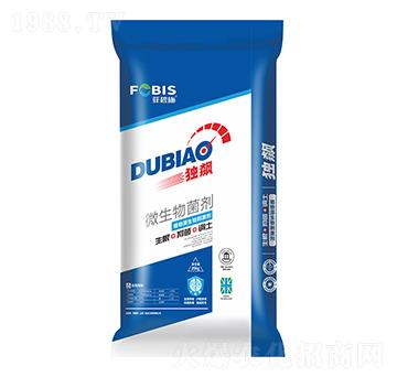 ΢�������-���j-�Ʊ�ʩ