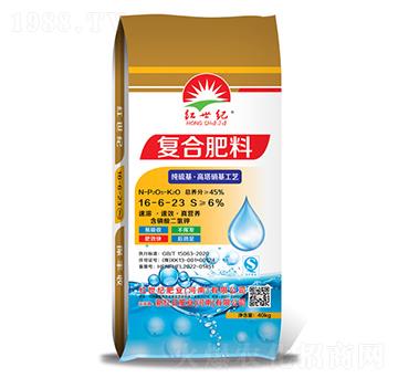 �������(f��)�Ϸ���16-6-23-�t���o