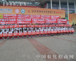 �r(n��ng)���W(w��ng)������2013�׏�(f��)��չ�[��