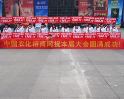 2013�׏ͷʮa(ch��n)�N���Wҫ���r(n��ng)�����̾W(w��ng)