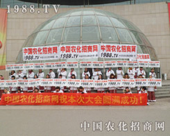 2013��ӱ�ֲ��չ���҂������\���(d��ng)ÿһ��(g��)��չ��