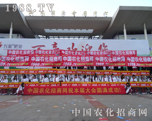 ��2014ɽ�|ֲ���������r(n��ng)������Ч����