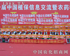 2014ֲ���������r(n��ng)���˷e�O����