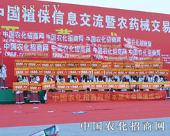 2014ֲ����(hu��)�ϣ�1988�r(n��ng)���W(w��ng)�Č�(sh��)���ڲ���؉Ѵ�