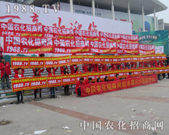 �ԳֽK���ի@��2015ɽ�|����ֲ������������