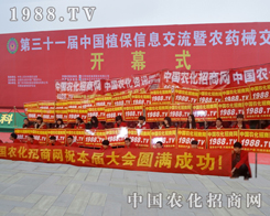 2015��Ϸ�ֲ����(hu��)�����r(n��ng)���W(w��ng)����(d��ng)����