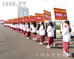 �r(n��ng)�����̾W(w��ng)������2015��27�úӱ�ֲ����(hu��)�ǳ�����