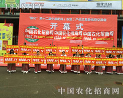 2015���ϴ����r(n��ng)�Yչ���҂�һ��ͬ����·��